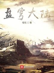 穿书六零,我一个女配坏一点怎么了