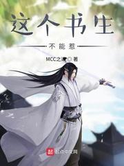 第五座圣杯