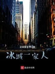 母亲被害三十天后,我怒踩渣男小三狂炸了天