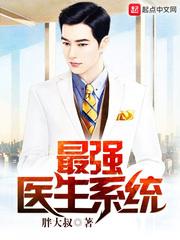 快穿之总有人想阻止我上天
