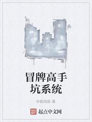 半糖婚试