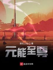 小小快穿修仙忙