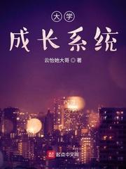 快穿之冒牌系统