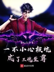 婚是你逃的,我成首富后你哭什么