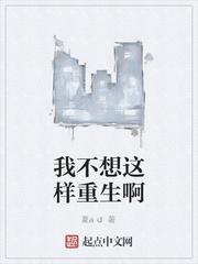 地球第一位星主