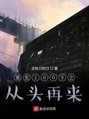 基因怎么会变异