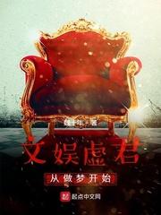 超级科技试验田