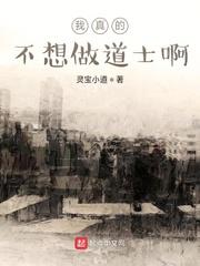 重塑基因