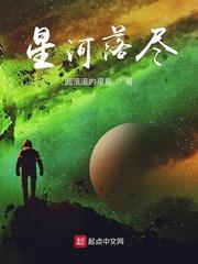 快穿之洪福齐天