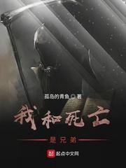 慢穿之寻梦