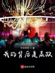 重启游戏时代