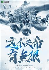 这也叫游戏