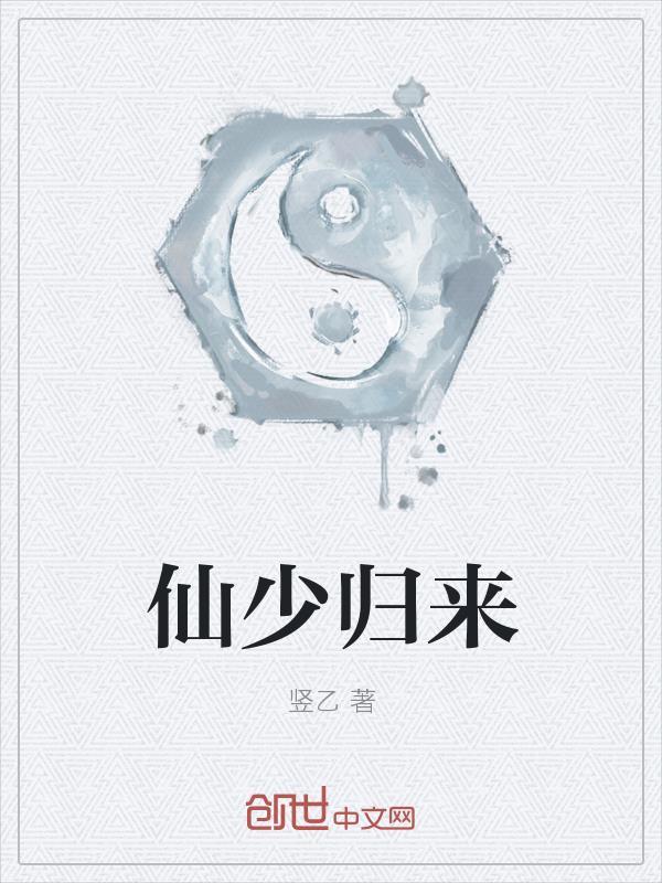 王者之荣耀王者