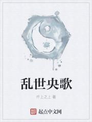诸天幻想维度