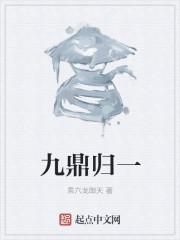王者时刻