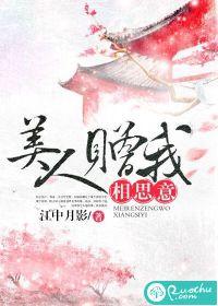 火影之绝代叛忍