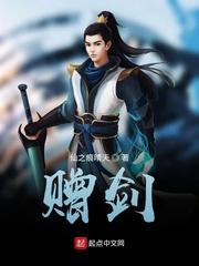 一把吉它镇天下