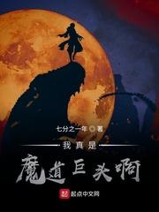 带着名将混三国
