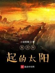 当了三世勇者的我真是受够了