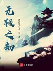 盗牌牧师