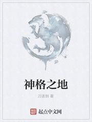 重生之风云大时代