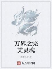 打劫大宋