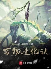 三国理工男