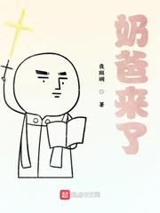 甘州八声