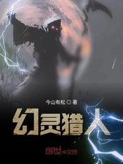 拯救大秦朝