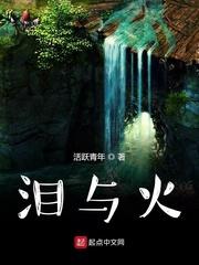 红楼宁亲王