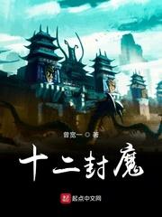 红楼之快活人生