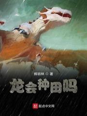承宴策