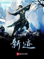 顾云柒