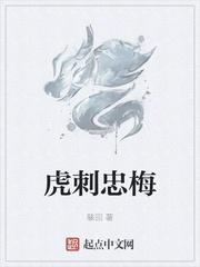 腹黑宝宝嚣张娘