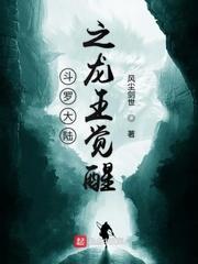 四爷又被福晋套路了
