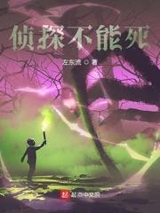 我启蒙了文娱盛世