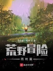 火影：我能给别人安排系统任务