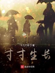 总裁爹地宠上天(唐悠悠季枭寒)