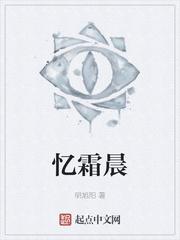 开局换掉扶弟魔未婚妻