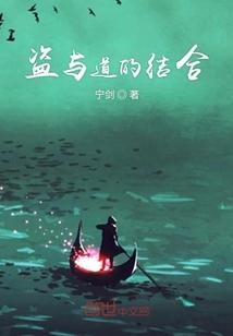 正阳门下:我是世界首富