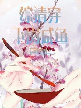 再见,文汇路