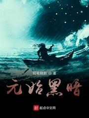 飞享人生