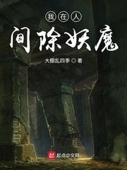 逆转重生1990