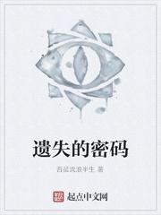 美女总裁的终极狂兵