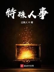 当恶毒女配有了读心术