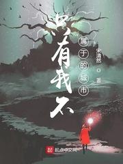 一剑名天下