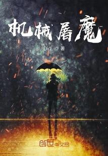 社稷图