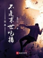 小镇的梦