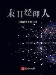 已读