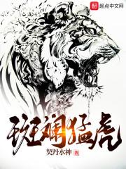我真是个魔修